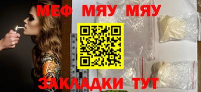 дурь Ливны