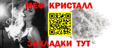 индика Лесосибирск