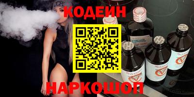 дурь Ливны