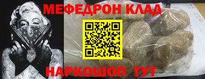 индика Лесосибирск