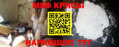 дурь Ливны