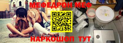 дурь Ливны