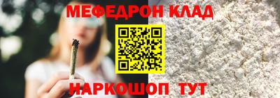 индика Лесосибирск