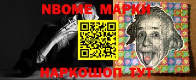 индика Ликино-Дулёво
