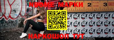 индика Ликино-Дулёво