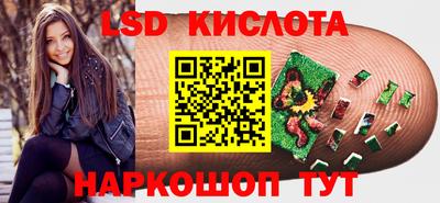 индика Ликино-Дулёво