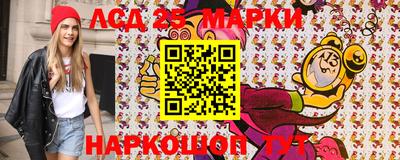 индика Лесосибирск