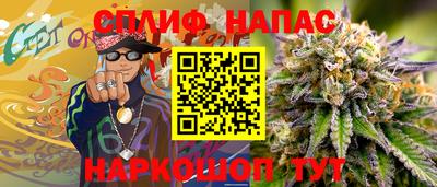индика Ликино-Дулёво