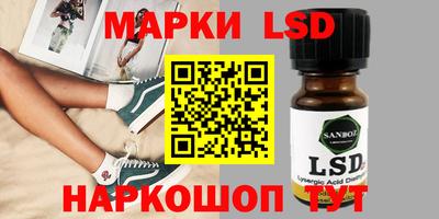 дурь Ливны