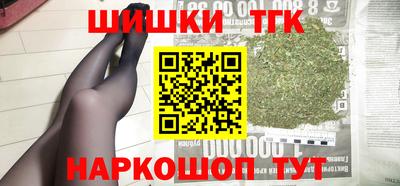 дурь Ливны