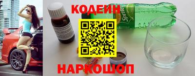 дурь Ливны