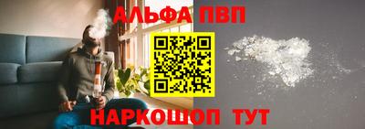 индика Ликино-Дулёво