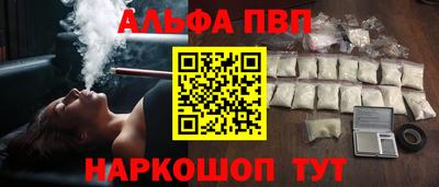 индика Ликино-Дулёво