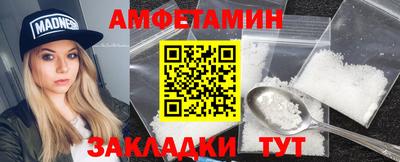 дурь Ливны