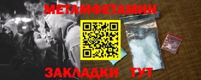 индика Лесосибирск