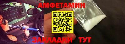 индика Ликино-Дулёво