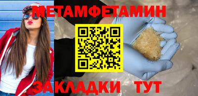 индика Лесосибирск