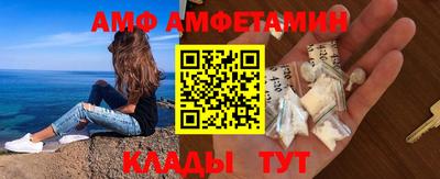 индика Лесосибирск