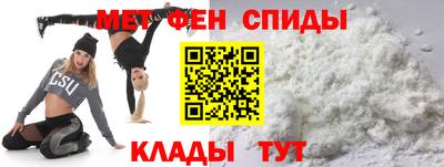 индика Ликино-Дулёво