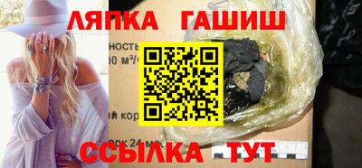дурь Ливны