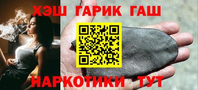 индика Лесосибирск