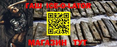 индика Лесосибирск