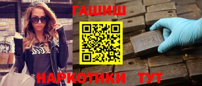 индика Ликино-Дулёво