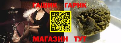 индика Лесосибирск