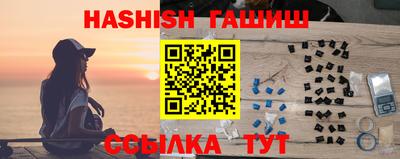 дурь Ливны