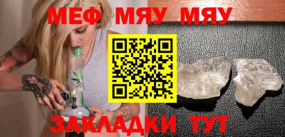 индика Лесосибирск