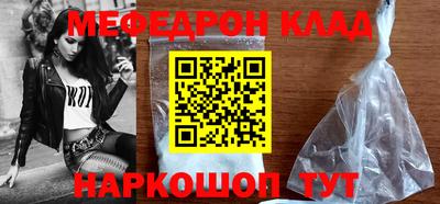 индика Ликино-Дулёво